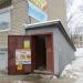 Магазин «Одежда- обувь» в городе Кимры
