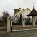 Церква Св. Іоанна Богослова в місті Шептицький