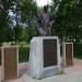 Памятник Л. И. Брусницыну в городе Берёзовский