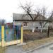 Залізнична вул., 17 в місті Шептицький