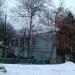 1-й городской отдел управления ФСБ РФ в городе Сергиев Посад