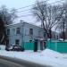 1-й городской отдел управления ФСБ РФ в городе Сергиев Посад