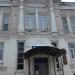 Сергиево-Посадский кожно-венерологический диспансер в городе Сергиев Посад