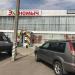 Ликвидированный супермаркет «Экономыч» в городе Хабаровск