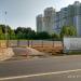 Скейт-парк в городе Москва