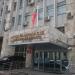 Арбитражный суд Московской области в городе Москва