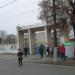 Ворота стадиона «Авангард» в городе Звягель