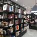 Круглосуточный книжный магазин «Республика» в городе Москва
