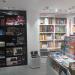 Круглосуточный книжный магазин «Республика» в городе Москва