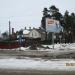 Рекламный щит в городе Кимры