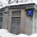 Трансформаторная подстанция ТП-13517 в городе Москва