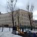 Школа Политехнического колледжа им. Н. Н. Годовикова в городе Москва