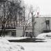 Хозблок психоневрологического интерната № 34 в городе Москва