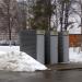 Сквер в городе Москва