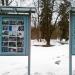 Стенды с фотографиями в городе Москва