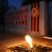 мемориал погибшим воинам в городе Городовиковск