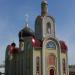 Храм свв. Алексия человека Божия и царевича Алексия в городе Городовиковск