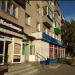 просп. Нариманова, 104 в городе Ульяновск