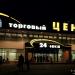 Лебедянская ул., 17 в городе Москва