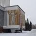 Алтайский краевой театр драмы им. В. М. Шукшина в городе Барнаул