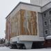 Алтайский краевой театр драмы им. В. М. Шукшина в городе Барнаул