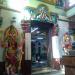 Kali Amman Temple காளி in Yangon city