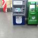 Банкомат ПАО «Газпромбанк» в городе Хабаровск
