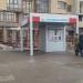 Касса по продаже проездных билетов в городе Москва