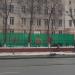 Спортивная площадка в городе Москва