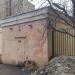 Трансформаторная подстанция в городе Москва