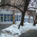 Отделение почтовой связи 115172 в городе Москва