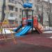 Детская игровая площадка в городе Москва