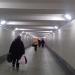 Подземный пешеходный переход «Слава»