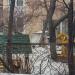 Вход в бомбоубежище в городе Москва