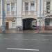 Арка в городе Москва