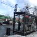 Автобусная остановка «Старый рынок» в городе Раменское