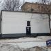 Центральный тепловой пункт в городе Москва