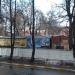 Автосервис в городе Раменское