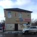 Октябрьская ул., 1а в городе Раменское