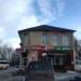 Октябрьская ул., 1а в городе Раменское