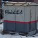 Трансформаторная подстанция в городе Раменское