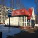 Снесённый магазин «Продукты» в городе Щёлково