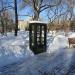 Буккроссинг в городе Екатеринбург