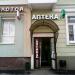 Оптика в городе Казань