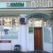 Магазин «Алмагач» в городе Казань