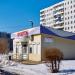 Магазин «Продукты» в городе Комсомольск-на-Амуре
