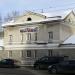Призывной пункт Октябрьского и Ленинского районов в городе Екатеринбург