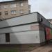 Торговый ряд в городе Великие Луки