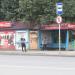 Автобусная остановка в городе Великие Луки