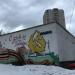 Центральный тепловой пункт в городе Москва